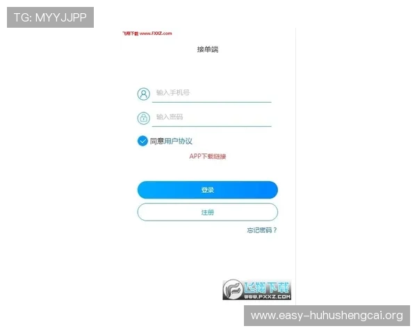 PG国际APP登录入口详细指南，快速注册登录流程全攻略推荐