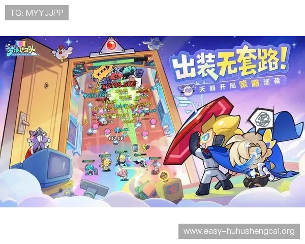 PG娱乐电子游戏平台亿万用户的共同选择，提供多样化的游戏玩法满足不同玩家需求