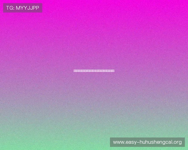 波黑队长在世界杯对阵卡塔尔比赛中的关键作用与表现详解