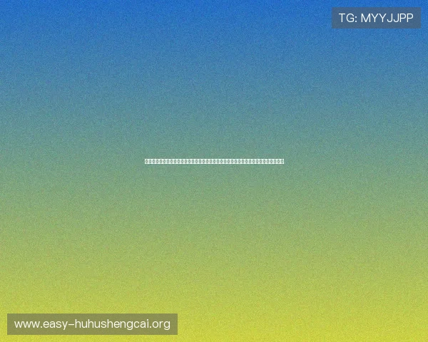 环球娱乐平台登录入口怀旧风网页版带你重温经典游戏体验，轻松畅玩无需担心登录问题