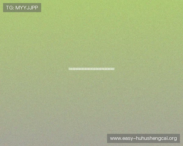 百家乐经典投注方法详解让你在游戏中稳操胜券实现持续盈利的秘诀