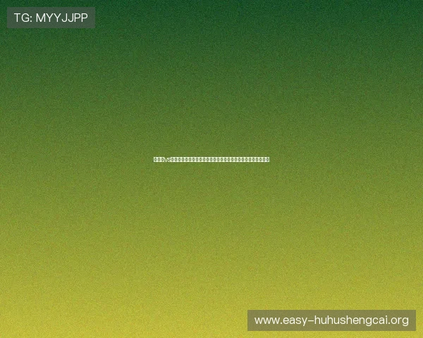 西班牙vs佛得角世界杯比赛球衣对比分析，展现两队队伍特色与战术风采