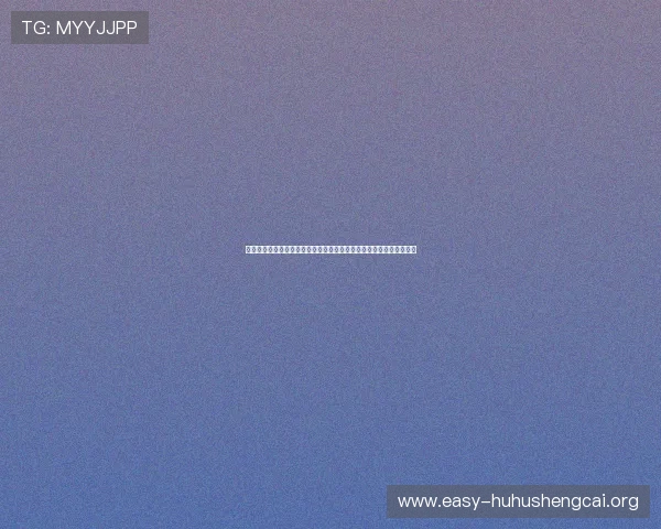 永利线上娱乐场网址助力用户畅享世界杯主题体育报道与赛事直播资讯