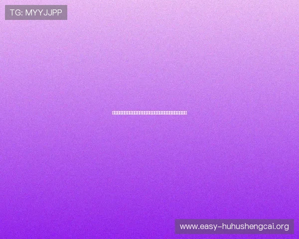 线上真人足球互动体验提升:让你在世界杯期间享受沉浸式足球盛宴